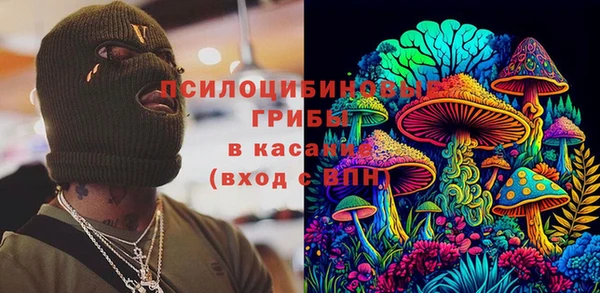 таблы Абдулино