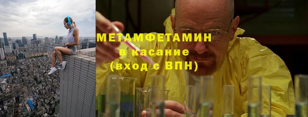 СК Абинск