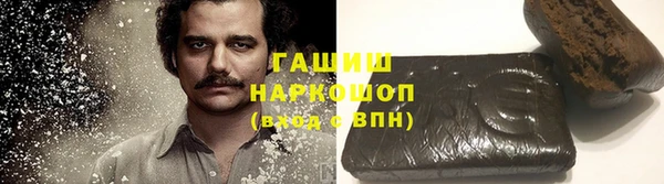 СК Абинск