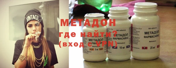 таблы Абдулино