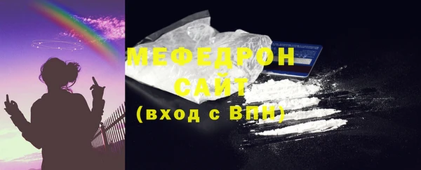марки nbome Покров