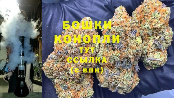 первитин Покровск