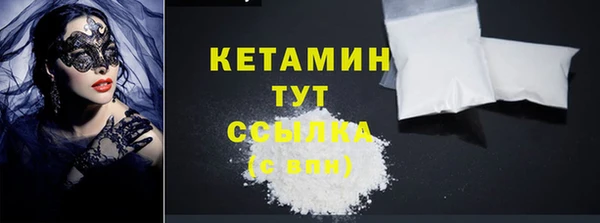 СК Покачи