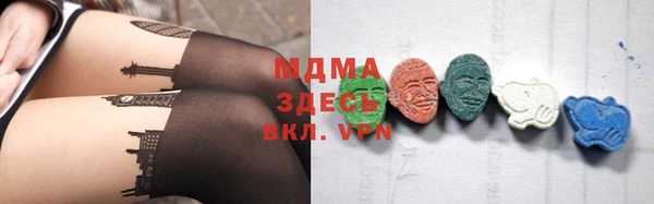 СК Покачи