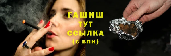 марки nbome Покров