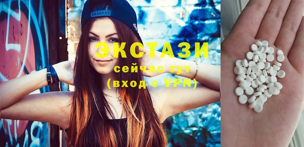 СК Покачи