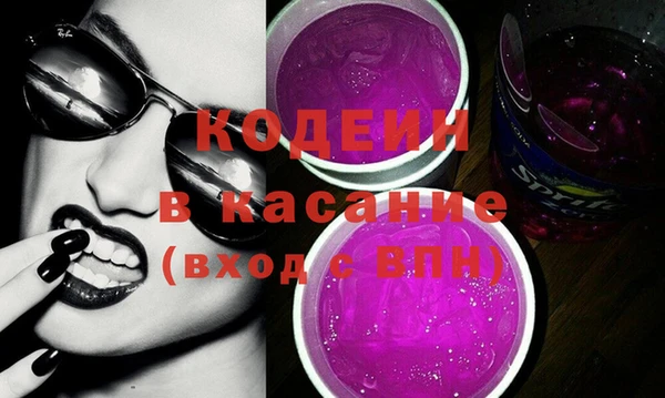 таблы Абдулино