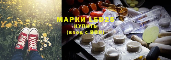 марки nbome Покров