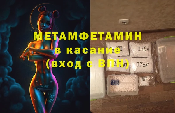 СК Абинск