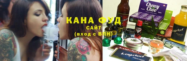 СК Абинск