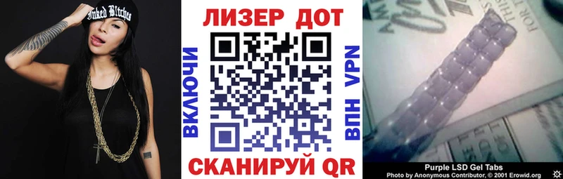 закладка  дарк нет какой сайт  Марки 25I-NBOMe 1500мкг  Кохма 