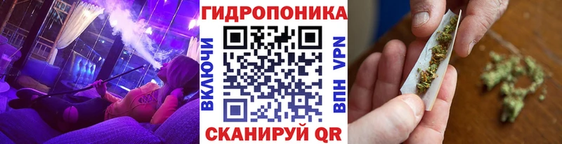 Каннабис Bruce Banner  Кохма 